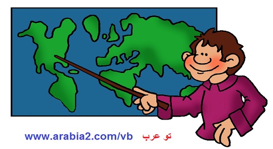 أين يقع شط العرب - مادة الجغرافيا
